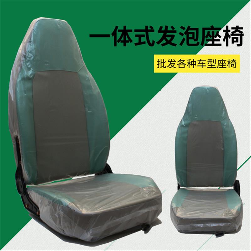 电动三轮车座椅老年代步车座休闲三轮座椅带蓬三轮车四轮座椅坐垫