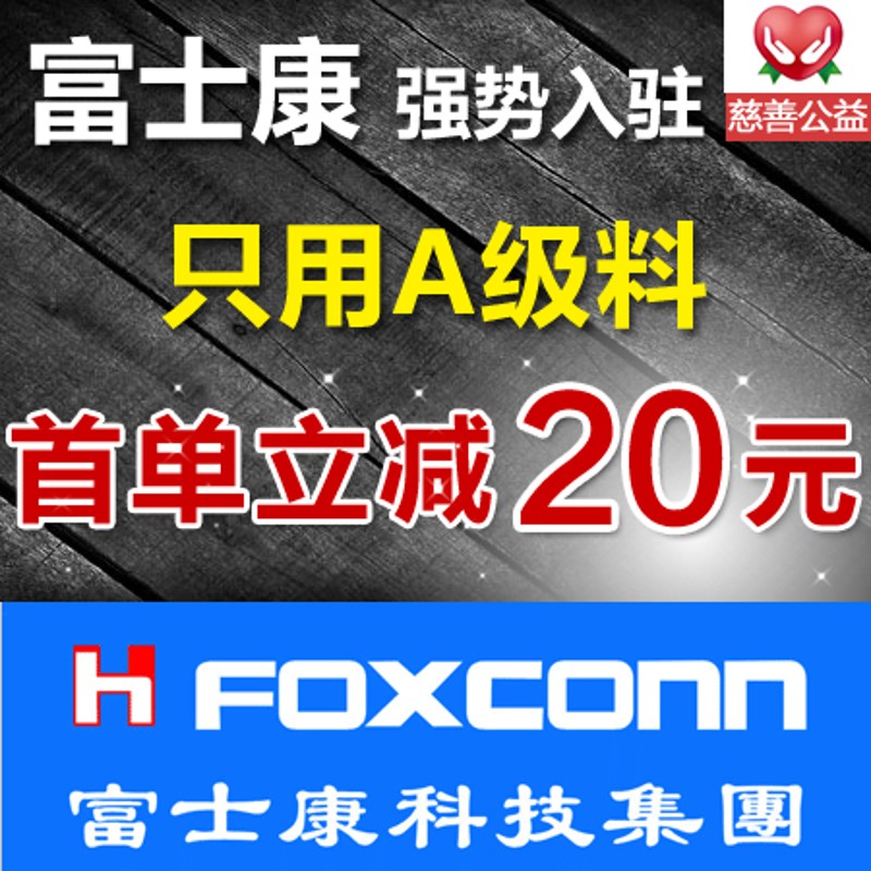 PCB打样加工电路板制作优质线路板生产印刷快板 快速单双面板打板