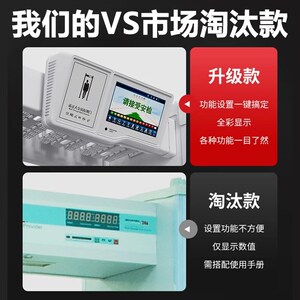 中安谐安检门手机金属探测门智能高精度工厂学校KTV医院安全检测