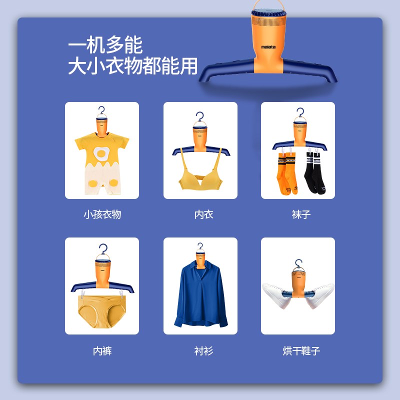 全自动衣服除皱挂烫机烫衣机便携旅行烘干衣机挂式免安装折叠家用