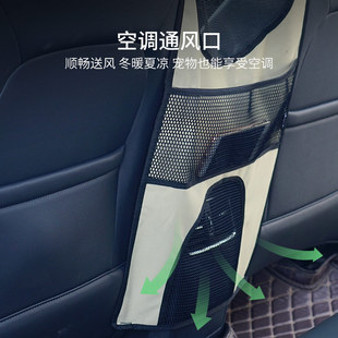 优贝卡汽车座椅隔离网儿童防护挡住网车载宠物后排屏障隔离车载网