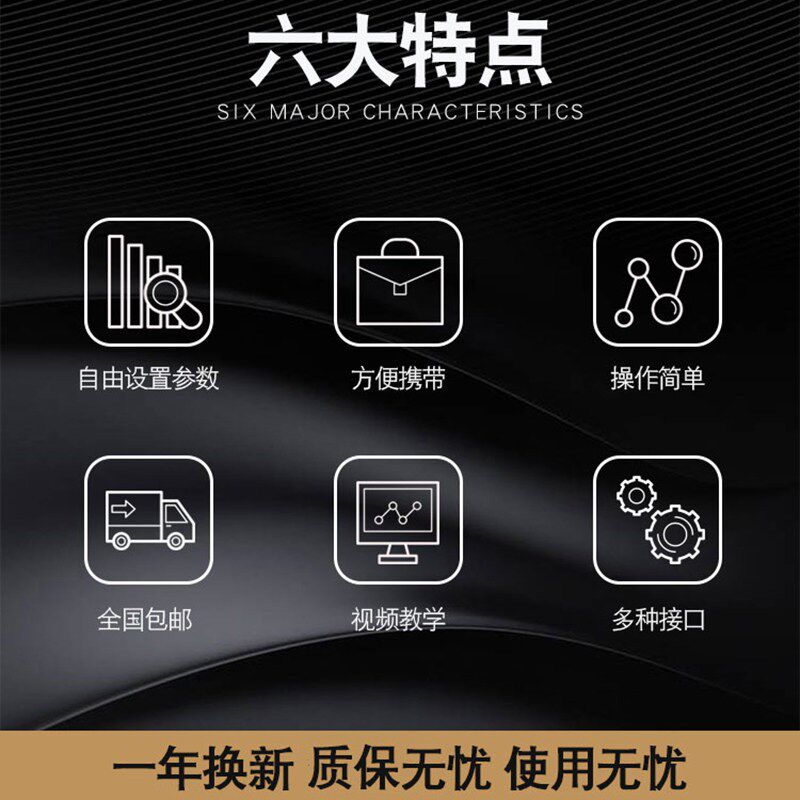 全国通用的士打印机色带 便携出租的士车通用墨盒微型小型打票机