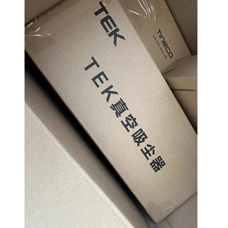 【原装正品】添可TEK有线吸尘器手持真空便携吸尘器全新未使用