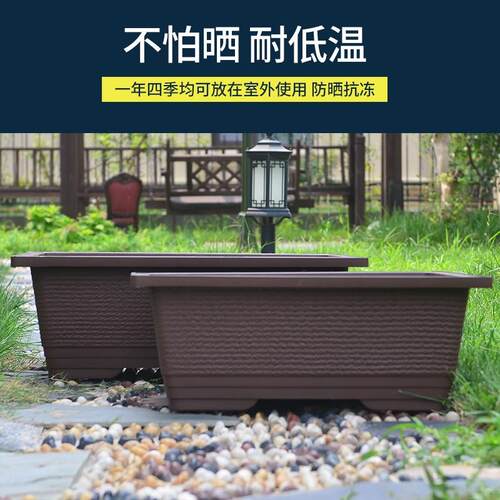 花盆家用长方形盆景盆塑料种菜专用箱大号紫砂吸水石假山老桩盆景