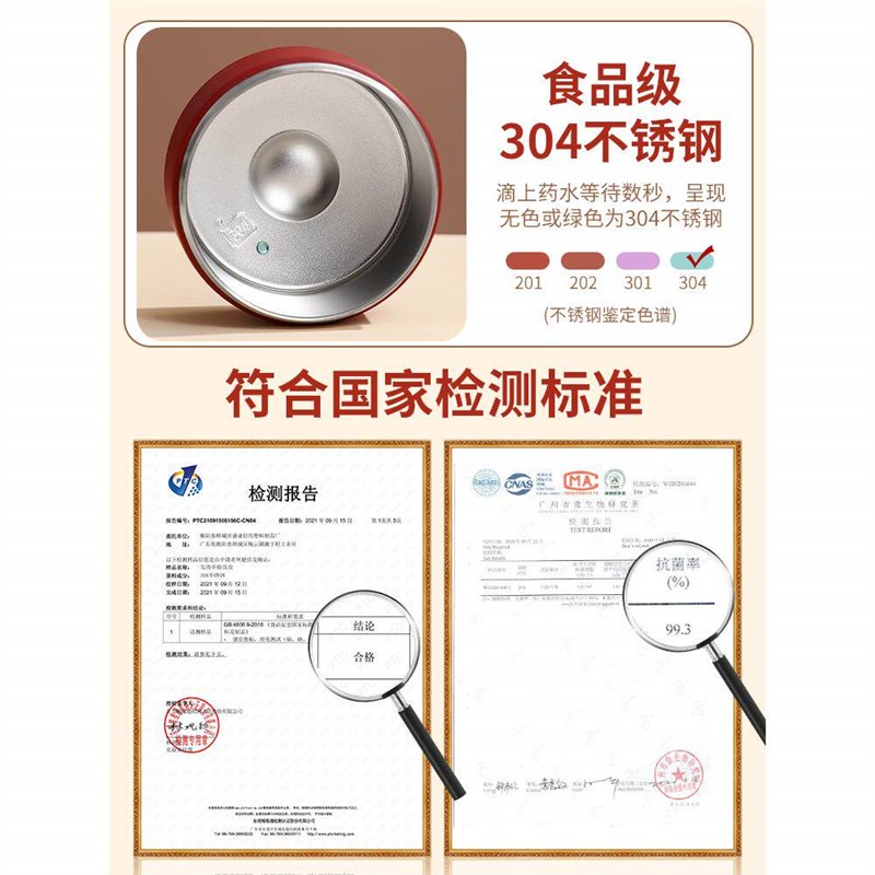 超迷你小碗一人食不锈钢保温便当盒24时超长小保温上班可携式保温