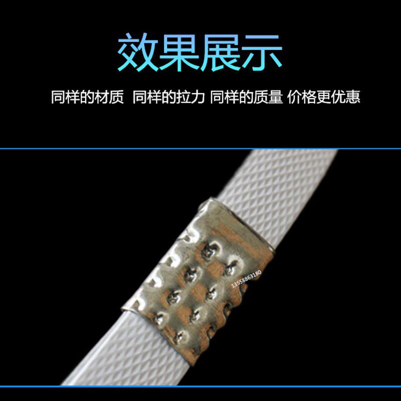 打包带手工打包带塑料PP手动打包带捆绑带纸箱打包扣打包带包装带