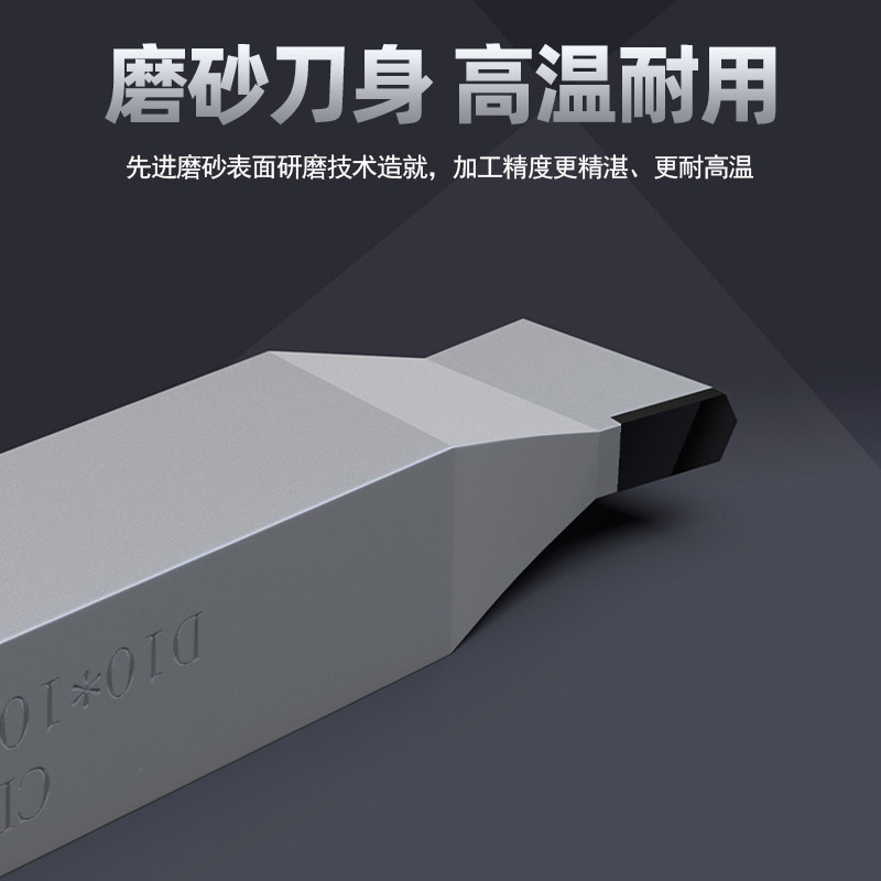 PCD金刚石车刀CD纹车刀数控刀具纹路清晰焊接铜铝合金加工高光刀