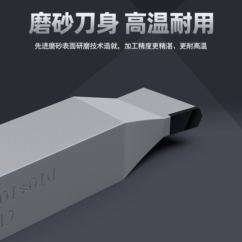 PCD金刚石车刀CD纹车刀数控刀具纹路清晰焊接铜铝合金加工高光刀