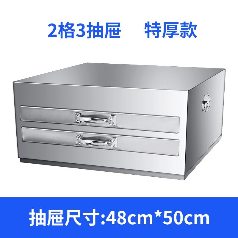 肠粉粉撑 商用一抽一份 摆摊加厚抽屉式不锈钢广东肠粉机蒸箱定制