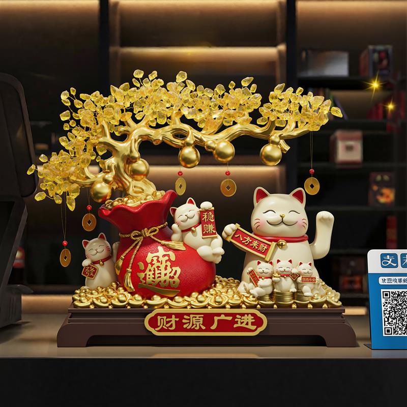 2026新款前台招财猫摆件开业礼物自动招手发财树礼品高端实用大气
