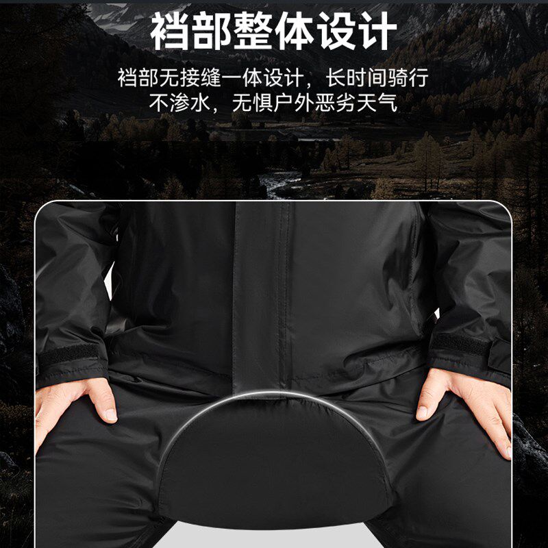 暴雨级机车雨衣套装男款大尺码防暴雨骑行服全身两件式专业雨服
