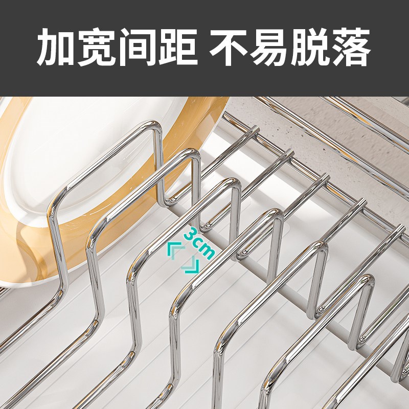 不锈钢碗篮碗架厨房置物架台面家用单层沥水碗盘架碗筷碗碟收纳架