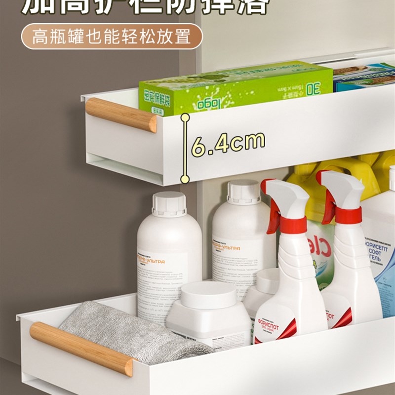 厨房铲子勺子刀筷子置物架抽拉滑轨餐具收纳盒抽屉式刀叉拉篮整体