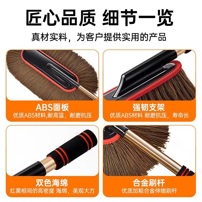 汽车除尘掸子蜡拖扫灰尘刷车蜡刷加厚棉线软毛可伸缩车掸擦车专用