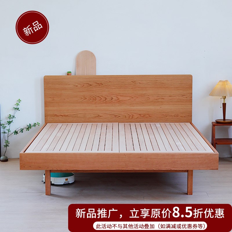 全实木满铺床悬浮式硬板床樱桃红橡北欧简约主卧榉木床板原木齐边图片