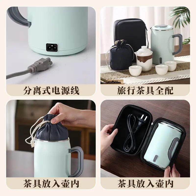 yowei/友威旅行茶具套装烧水壶304不锈钢内胆折叠烧水壶携带方便