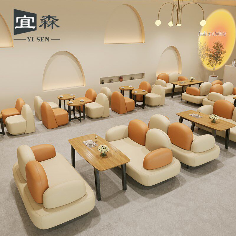 网红甜品奶茶店洽谈沙发烘焙冷饮店咖啡厅双人休闲卡座餐桌椅组合