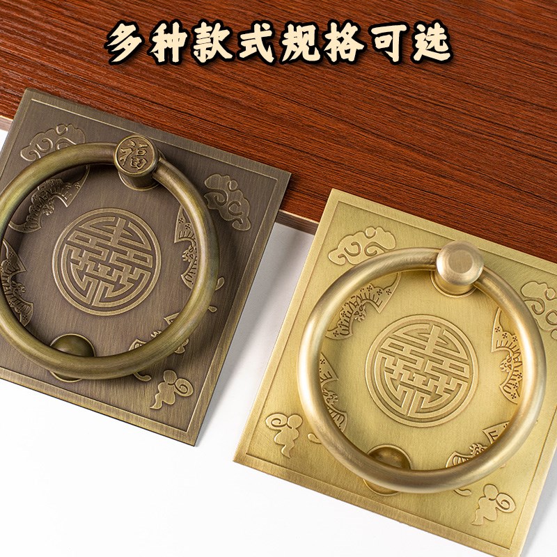 中式仿古大门拉手纯黄铜复古实木门把手家具拉环老式古代全铜门环