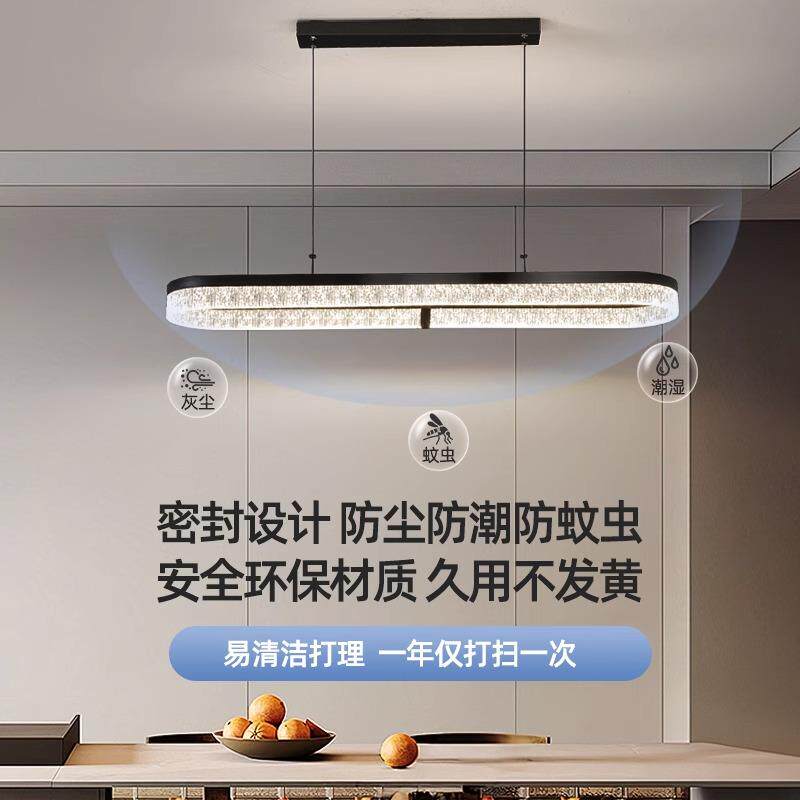 餐吊灯现代简约LED灯长条吊线灯客厅吧台餐厅灯一字型鱼线型吊灯