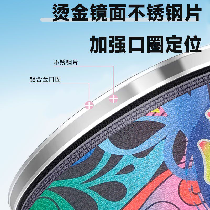 加强版新款68编挂胶防刮速干大力马黑坑鱼护装鱼加厚涂胶渔网兜鱼