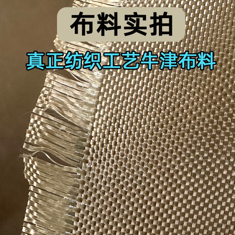 汽车车衣车罩防晒防雨隔热通用四季suv车套加厚牛津布轿车帆布罩