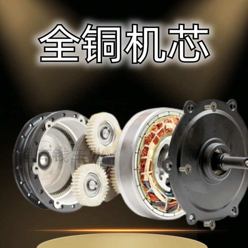 14寸折叠电动车电机代驾车高速马达正步凤凰48V400W碟刹锂电后驱