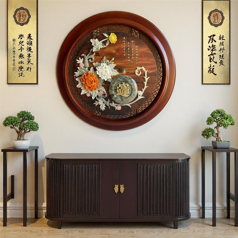 新中式福字玉石装饰画客厅入户玄关圆形沙发背景墙国风挂画高级感