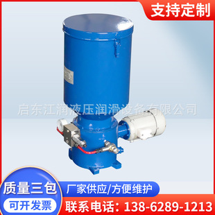 90电动润滑泵单线干油泵黄油泵 N25 高压多点 厂家销售