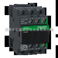 LC1D18EHE交直流通用三极接触器 18 A  AC/DC48-130 V
