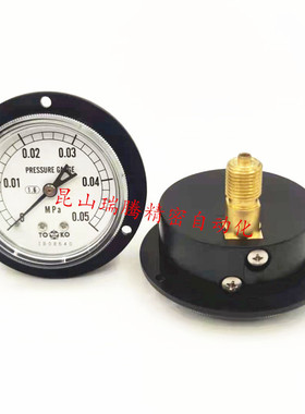 DU-G1/4-60X0.05MPa东洋计器压力表TOAKO压力表