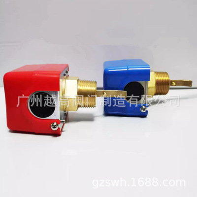 阿姆斯壮耀希达凯Yoshitake博雷Bray日本宫胁MIYAWKI靶式流水开关