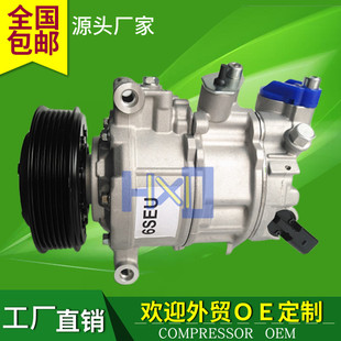 8E0260805BQ 08E0260805CC 8E0260805BR 4F0260805AN 4471909750