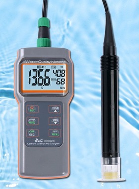 台湾衡欣AZ86023经济型手持荧光法溶氧仪表IP67防水 无需极化时间