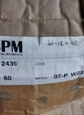 CPM 无外圈满装滚子轴承 2439 = F-227450.RNN 32X46.6X28 mm