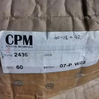 CPM 无外圈满装滚子轴承 2439 = F-227450.RNN 32X46.6X28 mm