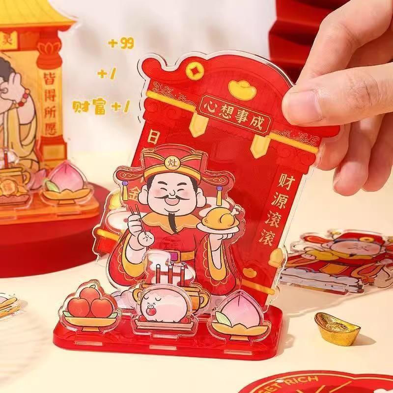 财神爷文曲星钟馗月老灶王爷好运桌面立牌摆件亚克力红书同款
