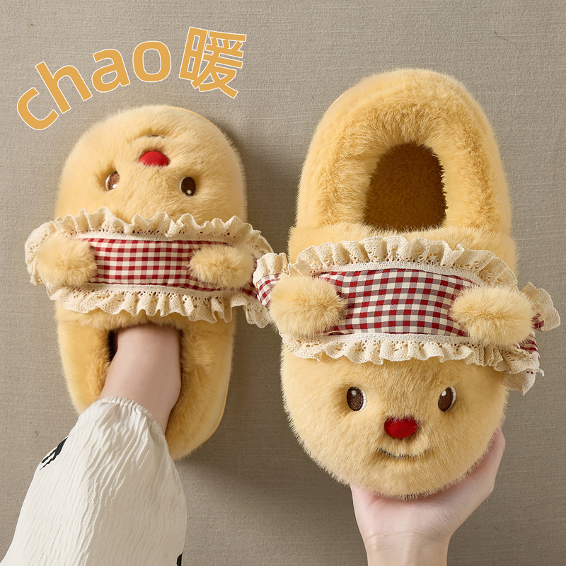 毛绒小熊棉拖鞋女卡通可爱厚底冬季加绒加厚保暖居家防滑包跟拖鞋