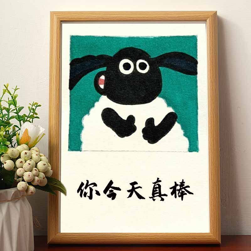 小羊肖恩你今天真棒ins风油画相框办公室励志摆件卧室房间装饰潮