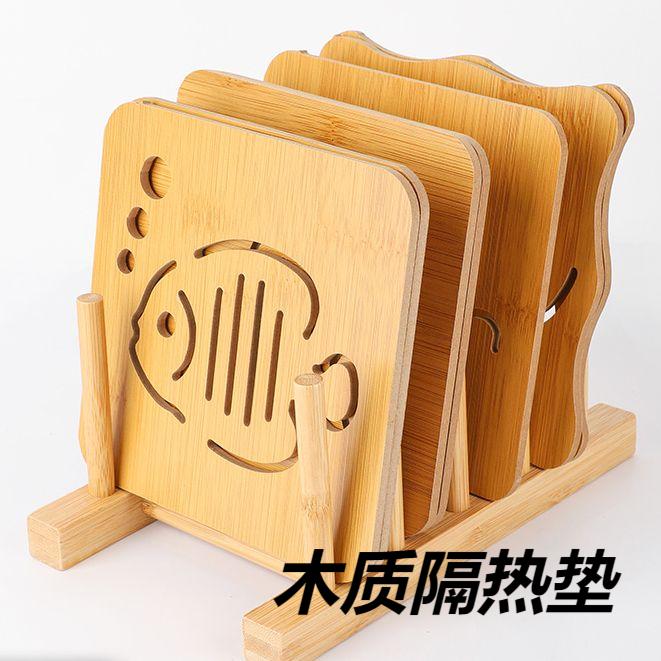 木质隔热垫餐垫镂空创意餐桌垫子家用防滑防烫垫锅垫碗垫隔热杯垫