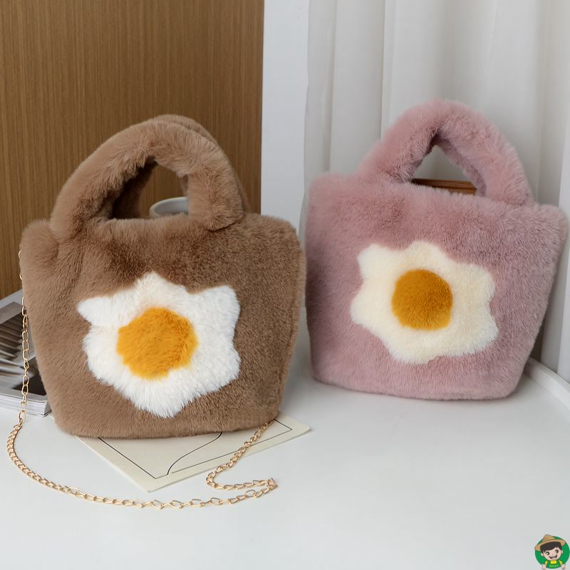 毛绒鸡蛋花包包女秋冬链条时尚大容量手提斜挎包毛茸茸可爱单肩包,玩具/童车/益智/积木/模型,斜挎包/拎包/腰包,淘宝优惠券,粉丝福利购,淘宝优惠卷