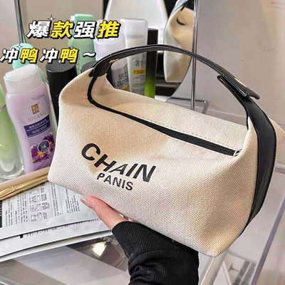 2025新款大容量化妆品包女便携高级感网红旅行手提洗漱收纳包包袋