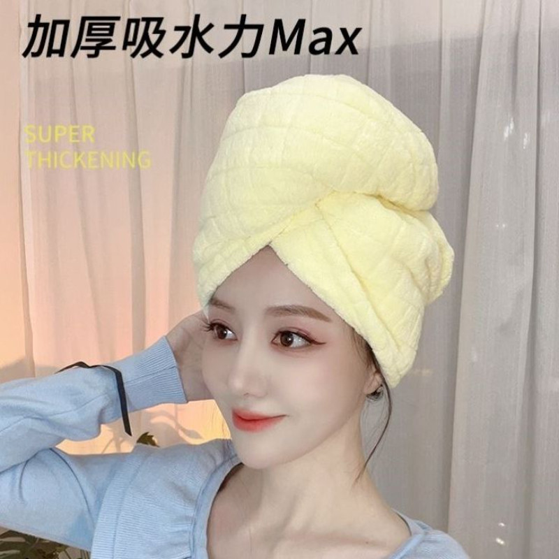 干发帽女珊瑚绒双层加厚速干超强吸水浴帽洗头擦头毛巾免吹包头巾