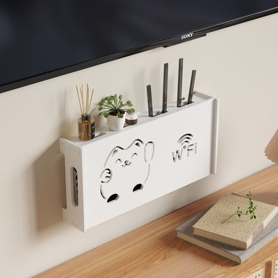 路由器收纳盒墙上免打孔壁挂式wifi机顶盒置物架无线光猫插座遮挡