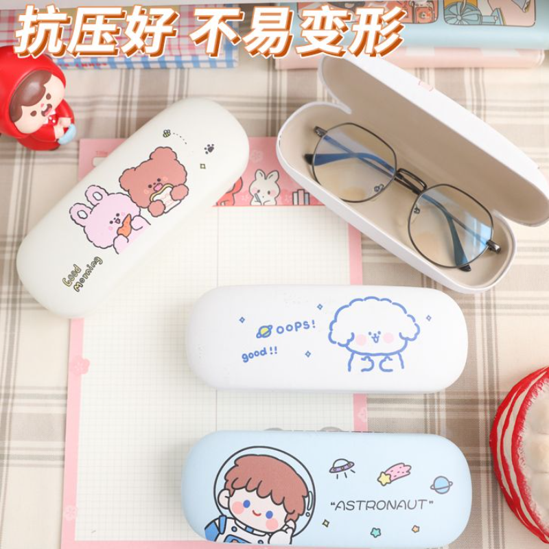 卡通可爱学生眼镜盒便携抗压防摔收纳高级感少女心便携近视眼镜盒