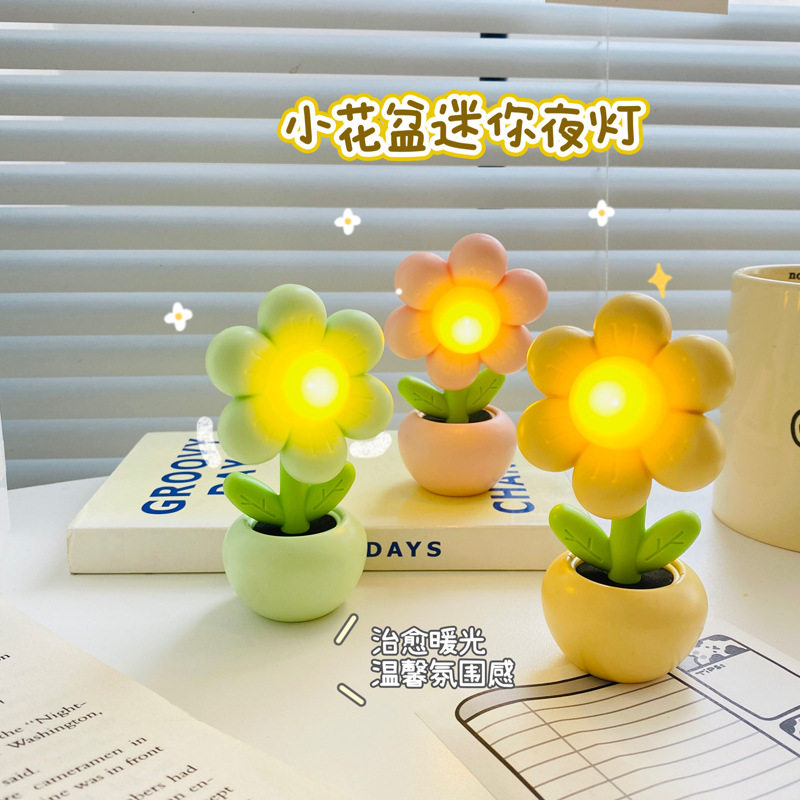 小花可爱卧室小夜灯创意床头摆件奶油胶DIY夜灯毕业礼物桌面台灯