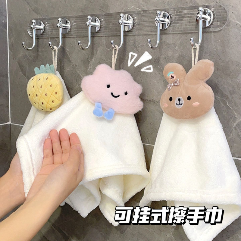 可挂式毛巾擦手巾珊瑚绒小方巾儿童手巾手帕厨房卫生间抹布网红款