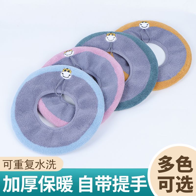 加厚马桶坐垫冬季马桶套家用卫生间可水洗外套式自带提手马桶座圈