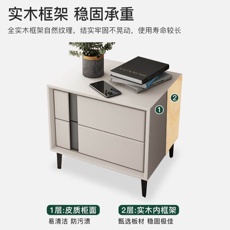 床头柜实木现代简约多功能床边收纳柜网红小型床头置物架清仓柜子