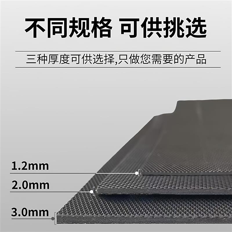 江苏隔音毡家用ktv宾馆影院阻尼吸隔音毯地面吊顶墙体隔断墙填充