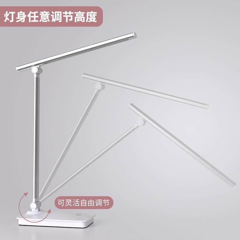 美睫灯美甲照明灯美容纹绣嫁接睫毛专用灯便携折叠式usb充电台灯